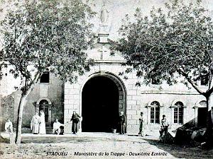 Staoueli - Monastere de la Trappe - Entree Deuxieme